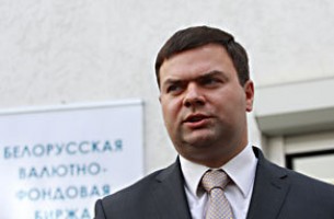 Нацбанк: «Ослабление белорусского рубля нельзя считать показательным»
