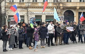 В центре Праги прошла акция в поддержку Навального