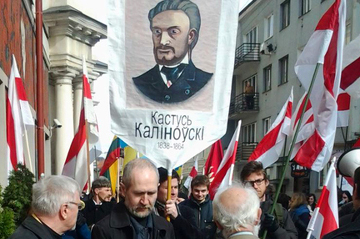 Активисты «организовали» митинг памяти Кастуся Калиновского по дороге в Минск