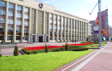 В милицию сообщили о «минировании» Мингорисполкома, Минского городского суда и гостиницы «Минск»