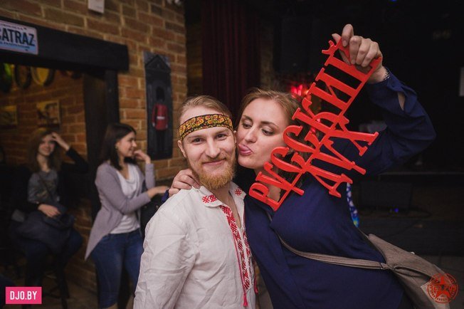 Гомельский Red Pub проводит вечеринку «Русский дух»