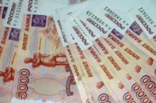 Беларусь начнет отдавать  450-миллионный кредит России в 2017 году