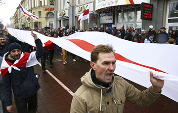 Белорусы собрали $39 тысяч в помощь героям Дня Воли