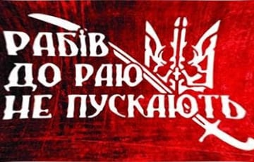 Беларуса задержали за татуировку на украинском языке