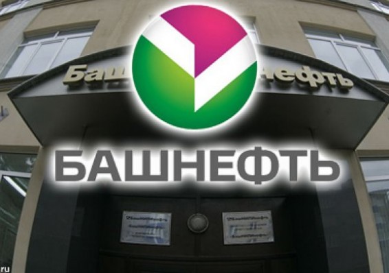 Лукашенко предлагал России участие в приватизации госпредприятий в обмен на акции «Башнефти»