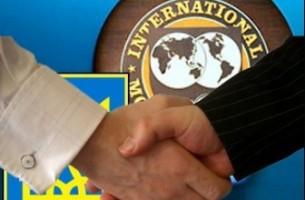 Украина получила первые деньги от МВФ