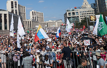 «Пенсии украли»: Москва вышла на митинг против Путина (Видео, онлайн)