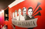 У Мінску адкрываецца бар «Тутэйшыя» са зніжкамі для беларускамоўных