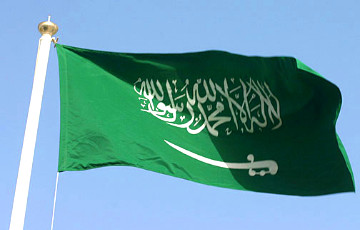 Еврокомиссия внесла Саудовскую Аравию в черный список «грязных денег»