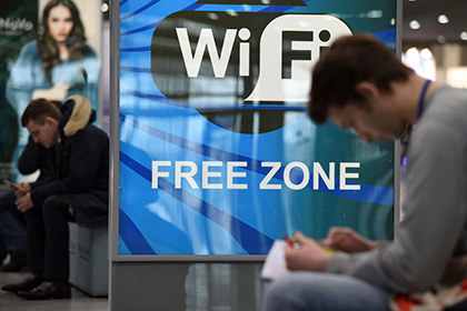 Минкомсвязи предложило штрафовать кафе и школы за анонимных пользователей Wi-Fi
