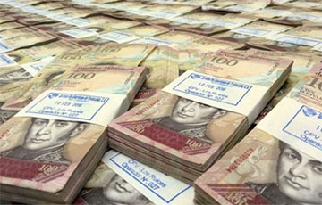 В Венесуэле вводят в обращение новые банкноты номиналом 1 миллион боливаров