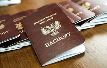 В Украине предложили лишать гражданства из-за паспорта РФ