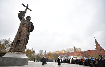 В Москве открыли памятник украинскому князю