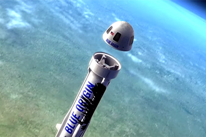 В США впервые успешно запустили использованную многоразовую ракету