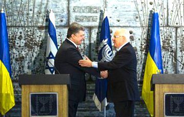 Президенты Украины и Израиля потребовали немедленно освободить Крым