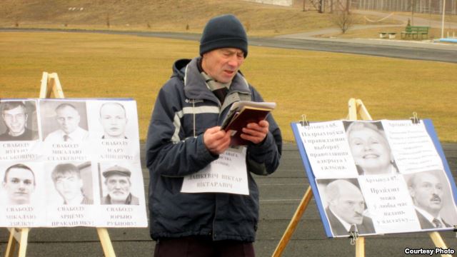 Пикет в Копыле: Конституции в Беларуси нет